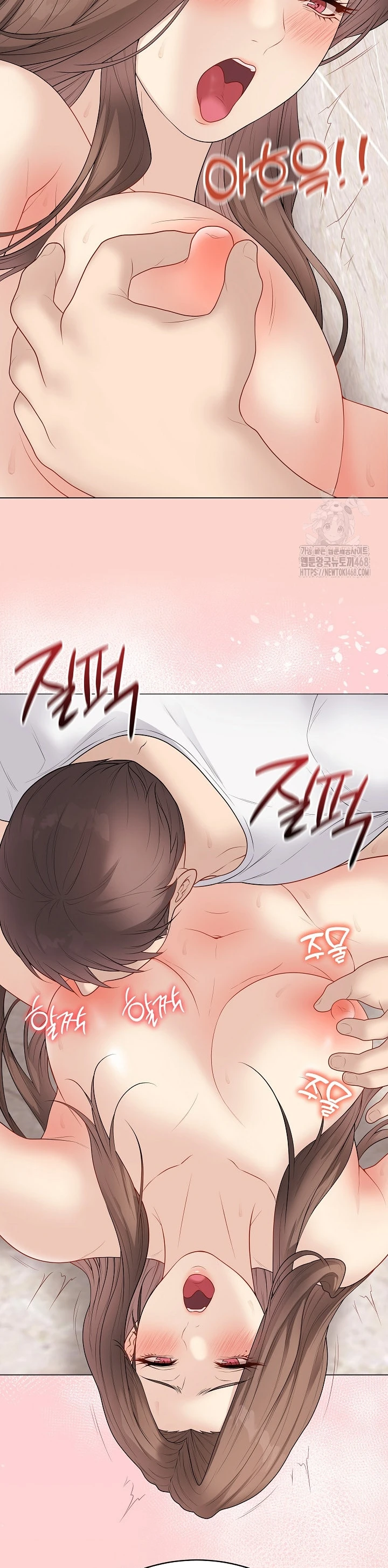 Signed, Sealed, Mistaken - Page 24